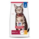 Best Cat Food Recommended by Vets